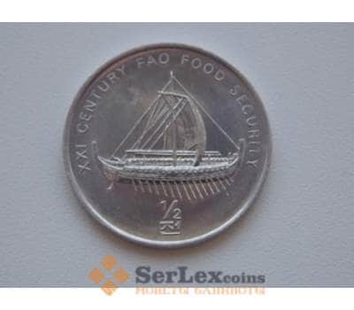 Монета Корея Северная 1/2 Вона 2002 КМ192 Корабль арт. С00885