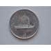 Монета Корея Северная 1/2 Вона 2002 КМ192 Корабль арт. С00885