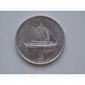 Корея Северная 1/2 Вона 2002 КМ192 Корабль арт. С00885
