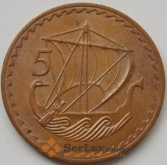Кипр 5 милс 1963-1980 КМ39 XF Корабль арт. С00886