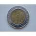 Монета Сан-Марино 500 лир 1992 КМ286 Корабль арт. С00890