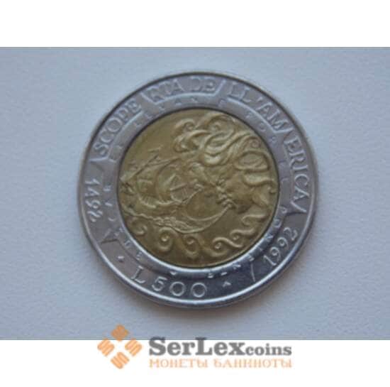 Сан-Марино 500 лир 1992 КМ286 Корабль арт. С00890