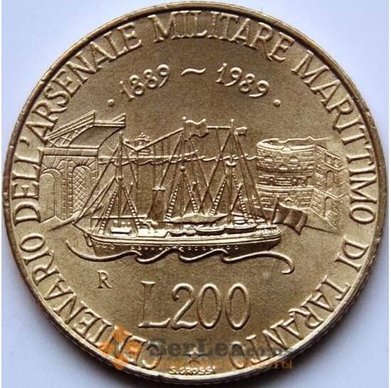 Италия 200 лир 1989 КМ130 UNC Корабль арт. С00891