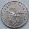 Новая Каледония 10 франков 1970 КМ5 XF Корабль арт. С00893