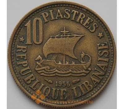 Монета Ливан 10 пиастров 1955 КМ23 VF Корабль арт. С00898