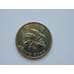 Монета Гон-Конг 10 центов 1997 КМ72 Корабль арт. С00899
