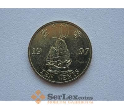 Гон-Конг 10 центов 1997 КМ72 Корабль арт. С00899