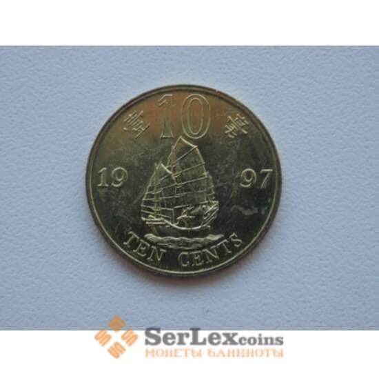 Гон-Конг 10 центов 1997 КМ72 Корабль арт. С00899
