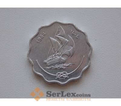Монета Мальдивы 10 лаари 1984 КМ70 Корабль арт. С00902