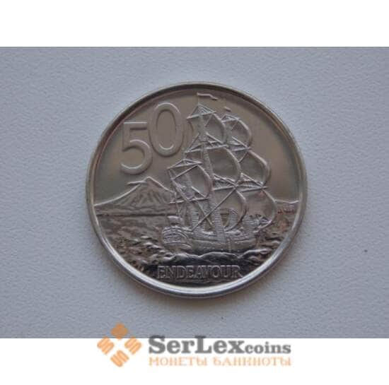 Новая Зеландия 50 пенсов 2006 КМ119 Корабль арт. С00904