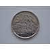 Монета Новая Зеландия 50 пенсов 2006 КМ119 Корабль арт. С00904