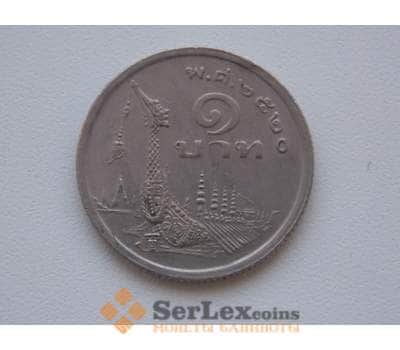 Монета Таиланд 1 бат 1977 КМ110 Корабль арт. С00911