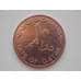 Монета Катар 10 дирхам 1973 КМ1 unc Корабль арт. С00913