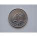 Монета Катар 25 дирхам 1978 КМ8 unc Корабль арт. С00914