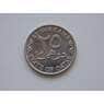 Катар 25 дирхам 1978 КМ8 unc Корабль арт. С00914