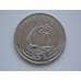 Монета Катар 50 дирхам 2002 КМ9 unc Корабль арт. С00915
