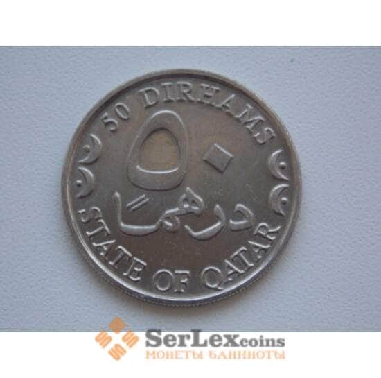Катар 50 дирхам 2002 КМ9 unc Корабль арт. С00915