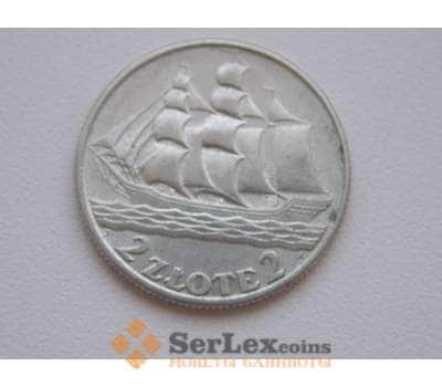 Монета Польша 2 злотых 1936 Y30 Корабль XF арт. С00889