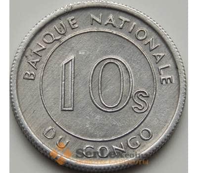 Монета Конго 10 сенджи 1967 КМ7 aUNC арт. С01086
