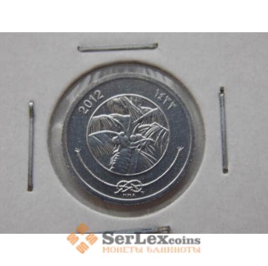 Мальдивы 1 лаари 2012 unc КМ68 Флора арт. С01090