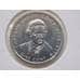 Монета Острова Кука 1 цент 2003 Джеймс Кук unc КМ419 арт. С01093
