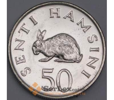 Монета Танзания 50 сенти 1990 unc КМ26 Фауна арт. С01094