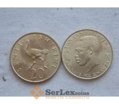 Монета Танзания 20 сенти 1981 unc КМ2 Фауна арт. С01096