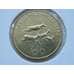 Монета Танзания 100 шиллингов 1994 unc КМ32 Фауна арт. С01097