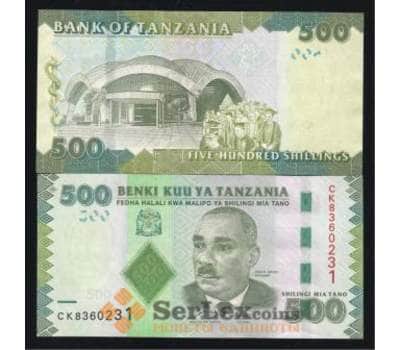 Банкнота Танзания 500 шиллингов 2010 Р40 UNC арт. В00306