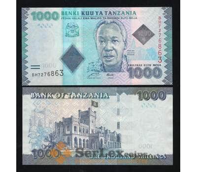 Танзания 1000 шиллингов 2010-2015 Р41 UNC арт. В00313