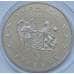 Монета Украина 5 гривен 2002 Битва под Батогом арт. С01043