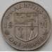 Монета Маврикий 1 рупия 1956-1978 КМ35.1 VF арт. С01100