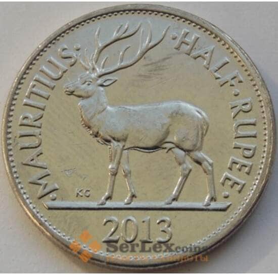 Маврикий 1/2 рупии 1987-2013 КМ54 арт. С01103