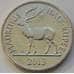 Монета Маврикий 1/2 рупии 1987-2013 КМ54 арт. С01103