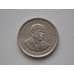 Монета Маврикий 20 центов 1987-2012 КМ53 арт. С01098