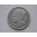 Монета Марокко 1 дирхам 1960 Y55 Серебро арт. С01106