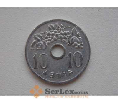 Монета Греция 10 лепт 1959 КМ78 Флора арт. С01111