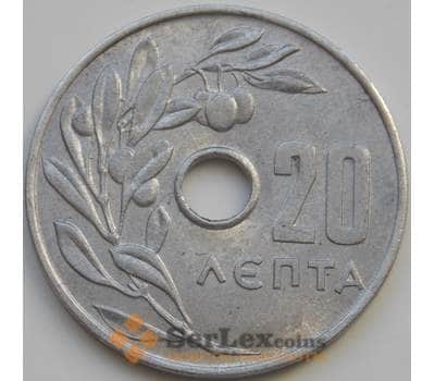 Монета Греция 20 лепт 1959 КМ79 AU арт. С01112