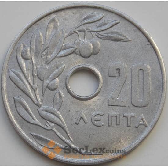 Греция 20 лепт 1959 КМ79 AU арт. С01112