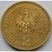 Монета Польша 2 злотых 2004 Y503 aUNC Сенат Польши арт. С01283