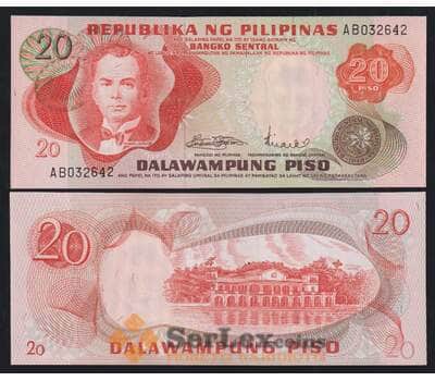 Банкнота Филиппины 20 песо 1970 Р150 UNC  арт. В00307
