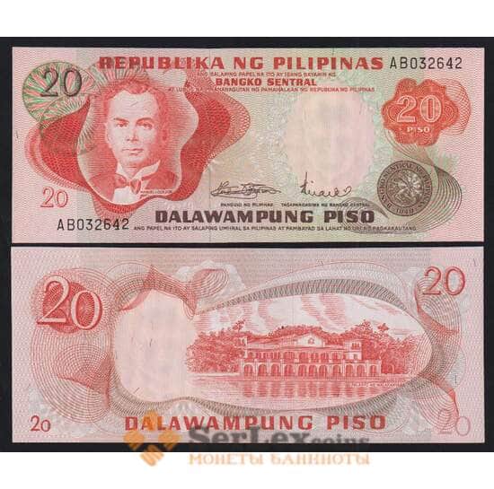 Филиппины 20 песо 1970 Р150 UNC  арт. В00307