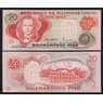 Филиппины 20 песо 1970 Р150 UNC  арт. В00307