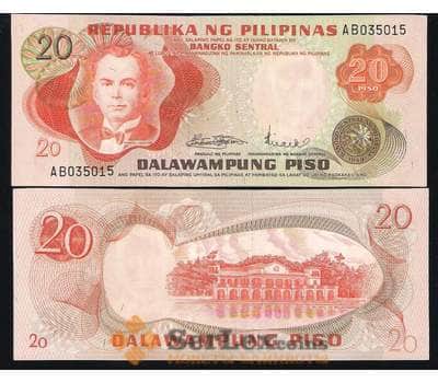 Банкнота Филиппины 20 песо 1970 Р150 UNC  арт. В00307