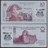 Гаити банкнота 10 гурдов 2004 Р272 UNC арт. В00310