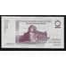 Банкнота Гаити 10 гурд 2004-2014 Р272 UNC арт. В00310