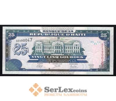 Банкнота Гаити 25 гурдас 2014 UNC №265 арт. В00311