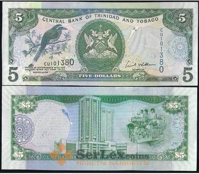 Банкнота Тринидад и тобаго 5 долларов 2006 P47 UNC арт. В00320