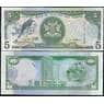 Тринидад и тобаго 5 долларов 2006 P47 UNC арт. В00320