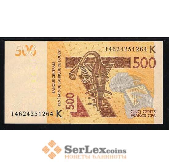 Западная Африка 500 франков 2012 серия К UNC арт. В00324